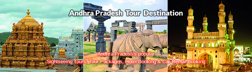 Domestic Andhra Tours India