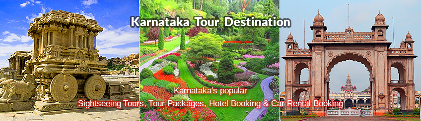 Karnataka Tours in India