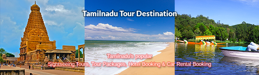  Tamilnadu Tours India